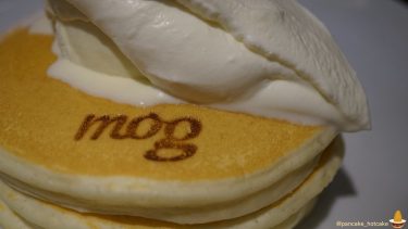 モグ（mog）でパンケーキマンがスペシャルパンケーキをパホケった写真日記♪（大阪／難波）