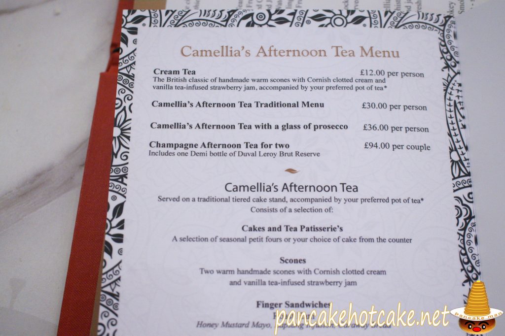 メニュー（Camellia's Afternoon Tea）