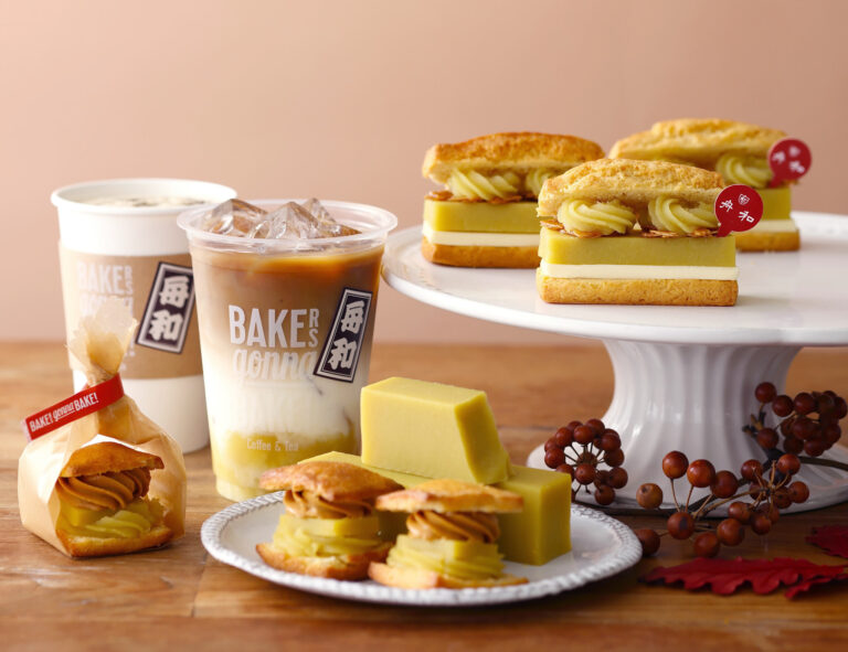 BAKERS gonna BAKE（ベイカーズ ゴナ ベイク） スコーン×「舟和」芋ようかん スコーンサンド 、「舟和」のお芋＆ほうじ茶ラテ 新発売