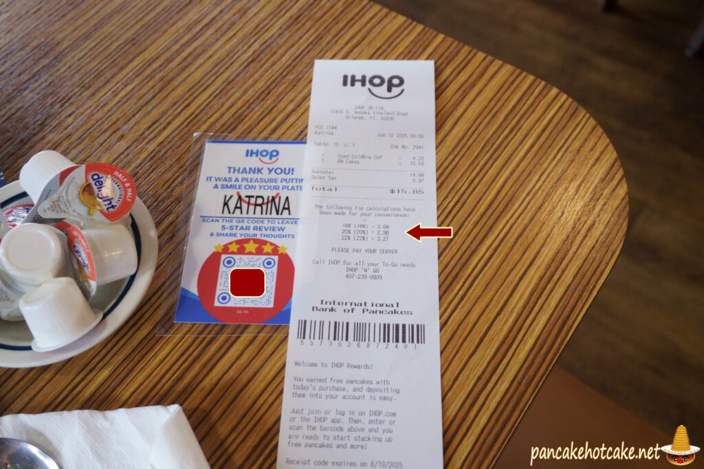 アメリカ IHOPのパンケーキ実食!フロリダ州オーランド