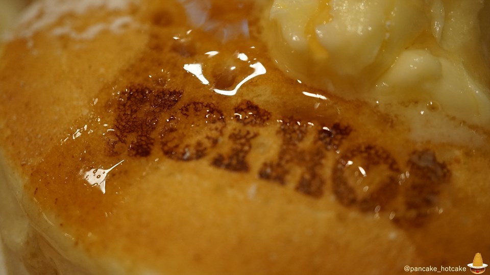 ノーマルパンケーキ編2017年春の名古屋パホケ界は非常に熱い！新規オープンのパンケーキが一挙にやってきたぞ♪美味しいプレーン系パンケーキ8店　パンケーキマン