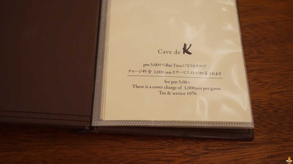 旧クレープのあの創作系ホットケーキ♪Cave de K（カーヴド ケー）（京都/木屋町二条）パンケーキマン