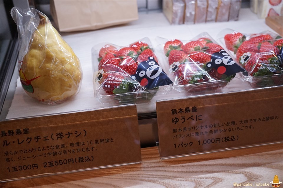 堺東ロジエで美味しいスフレパンケーキ♪フルーツサンド＆ミックスジュースも♪Rosier 大阪/堺 パンケーキマン