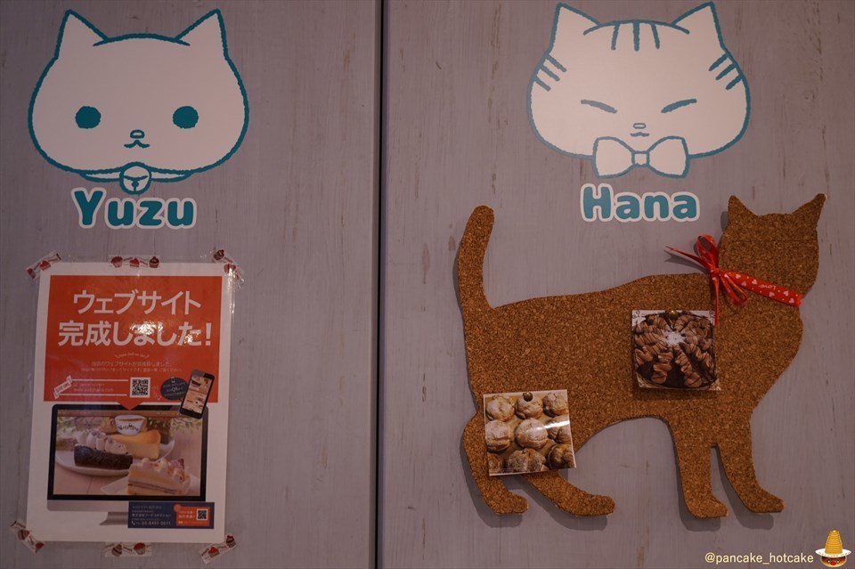 超絶品 バニラ感あふれるスフレパンケーキ 猫と雑貨の可愛いカフェCafe Yuzu Hana（ゆずはな）（姫路/野里）パンケーキマン