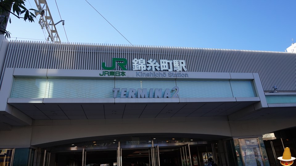 下町の珈琲専門店トミィ　ホットケーキ（東響/錦糸町）パンケーキマン