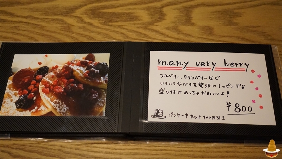 プレーンパンケーキ　キリンとパンケーキのお店 ka-kun cafe（カークン カフェ）（大阪/北野田）パンケーキマン