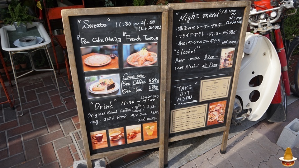 ホットパンケーキ　cafe nug..(カフェ ナグ)（大阪/南堀江）パンケーキマン