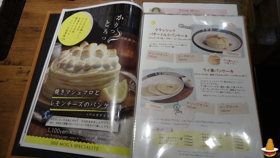 mog難波 パンケーキ全メニューとキーマカレーのパンケーキ（大阪/なんば）パンケーキマン