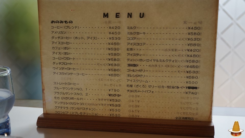 老舗の純喫茶ワンモアの絶品ホットケーキ&フレンチトースト（東京/平井）パンケーキマン