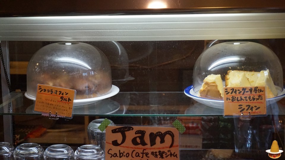 猫の居るカフェで、できたてホットン（猫足跡）ケーキ←ホットケーキ♪サビオ カフェ（神戸/西宮北口）