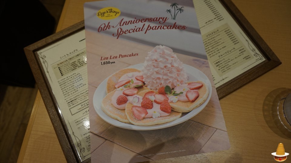 苺尽くしのレアレア パンケーキを食べに行こう♪ エッグスンシングスの日本上陸6周年記念（大阪/USJ前）パンケーキマン