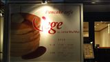 チーズフォンデュ Pancafe cafe Vege（パンケーキ カフェ ベジ）名古屋/栄