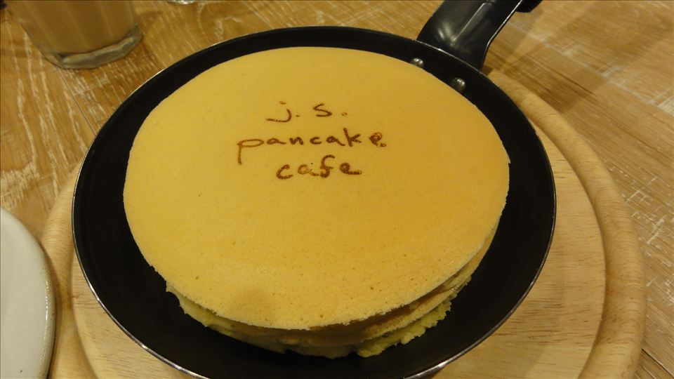 j.s.pancake cafe MIO店 ジャーナルスタンダードのパンケーキ（大阪/天王寺）