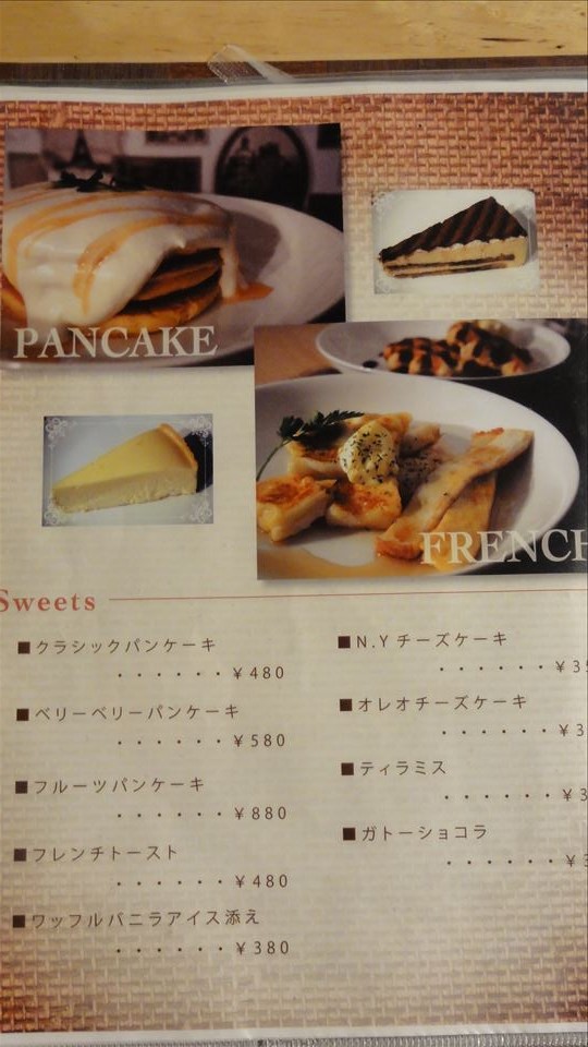 白いメープルクリームソースのクラシックパンケーキ RICH GARDEN（リッチガーデン）（大阪/なんば）