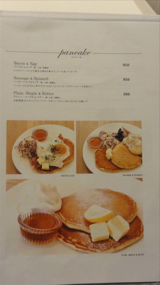 アクタスのカフェでパンケーキ（大阪/梅田）パンケーキマン