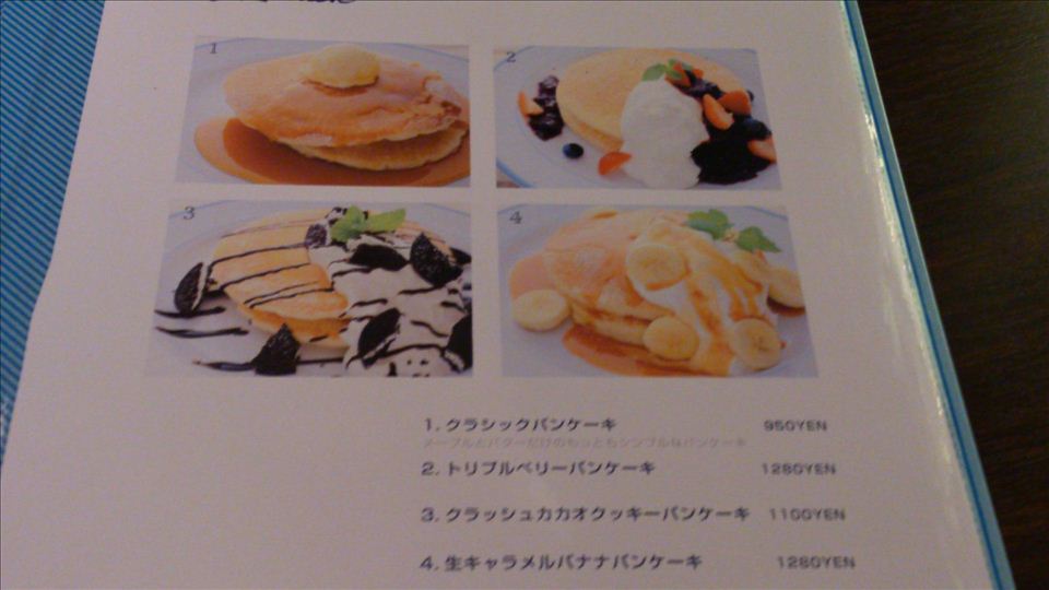 Kirara×WilsKitchen パンケーキ（西梅田）