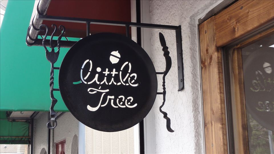 ホットケーキ パーラー リトルツリー(litte tree)（東京/梅ヶ丘）