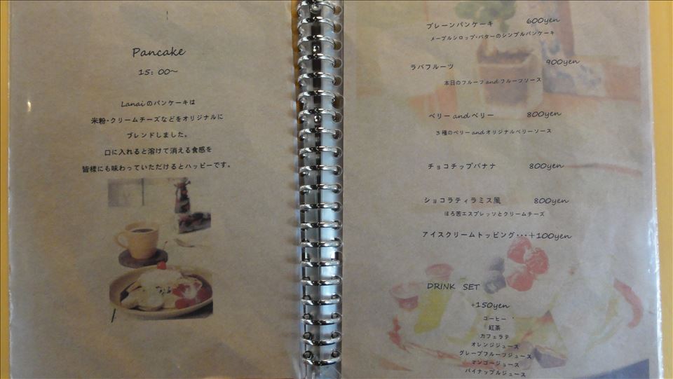 プレーンパンケーキとショコラティラミス風パンケーキ　Cafe Lanai （カフェ ラナイ）（大阪/曽根）